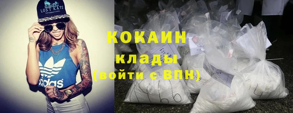 a pvp Вязники