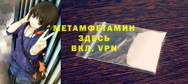 a pvp Вязники