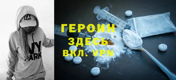 jwh Туринск