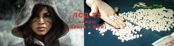 героин Тында