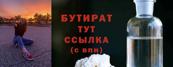 героин Тында