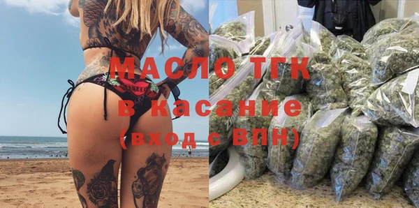 a pvp Вязники