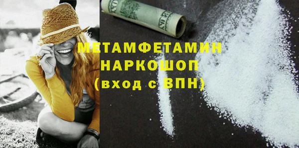 a pvp Вязники