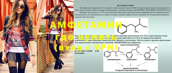 a pvp Вязники