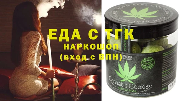 jwh Туринск