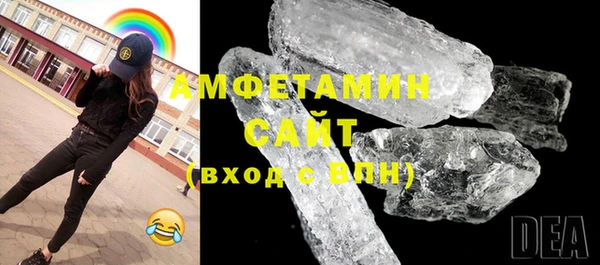 a pvp Вязники