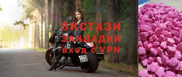 a pvp Вязники