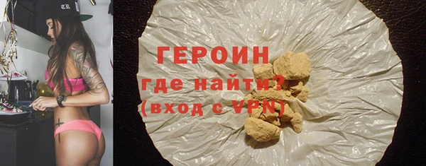 a pvp Вязники