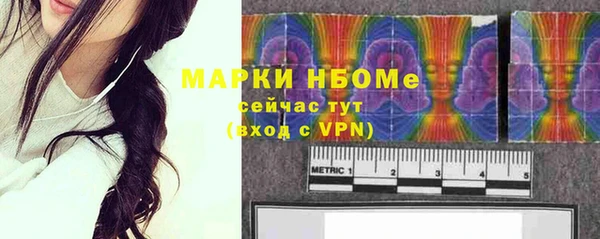 a pvp Вязники