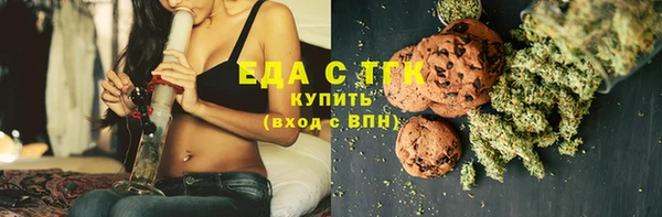 a pvp Вязники