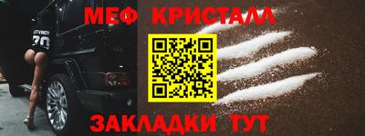 кокаин колумбия Ярославль