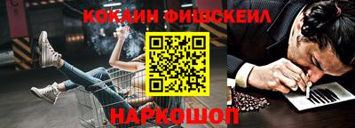 ALPHA PVP Янаул