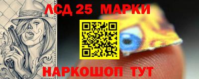 ALPHA PVP Янаул