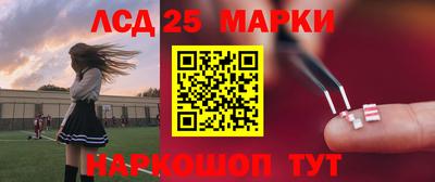 кокаин колумбия Ярославль
