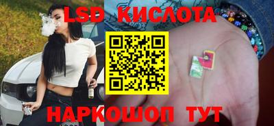 амфетамин Ярцево