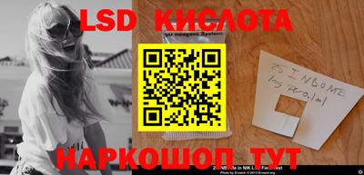 кокаин колумбия Ярославль