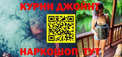 ALPHA PVP Янаул