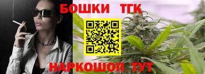 кокаин колумбия Ярославль