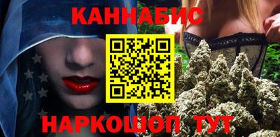 кокаин колумбия Ярославль