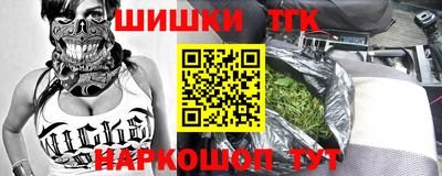 кокаин колумбия Ярославль