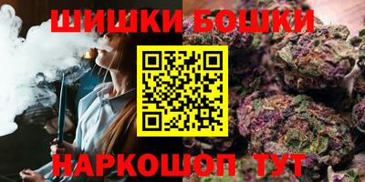 ALPHA PVP Янаул