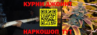кокаин колумбия Ярославль
