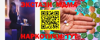 кокаин колумбия Ярославль