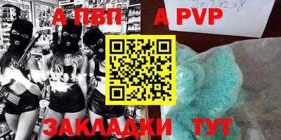 кокаин колумбия Ярославль