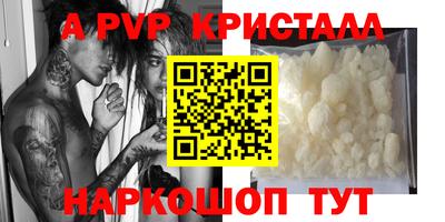 кокаин колумбия Ярославль
