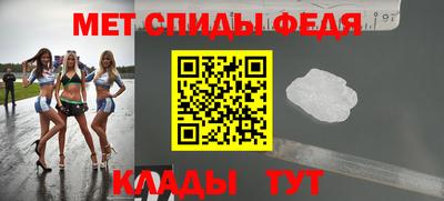 кокаин колумбия Ярославль