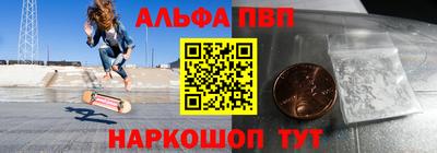 кокаин колумбия Ярославль