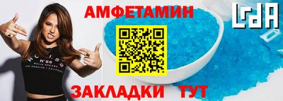 кокаин колумбия Ярославль