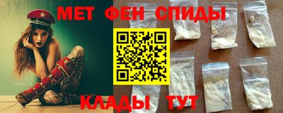 кокаин колумбия Анапа