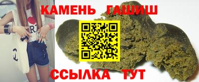 амфетамин Ярцево