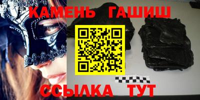 амфетамин Ярцево