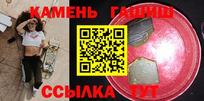 амфетамин Ярцево