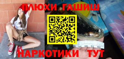 амфетамин Ярцево