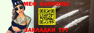 амфетамин Ярцево
