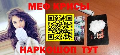 кокаин колумбия Ярославль