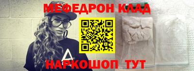 кокаин колумбия Ярославль