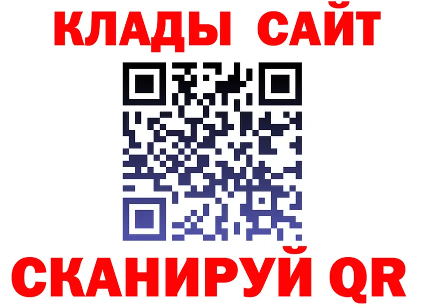 APVP СК КРИС сайт это ссылка на мегу Снежинск