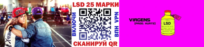 Марки NBOMe 1,8мг  сайты даркнета какой сайт  Снежинск 