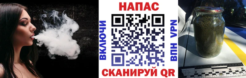 Шишки марихуана VHQ  Снежинск 